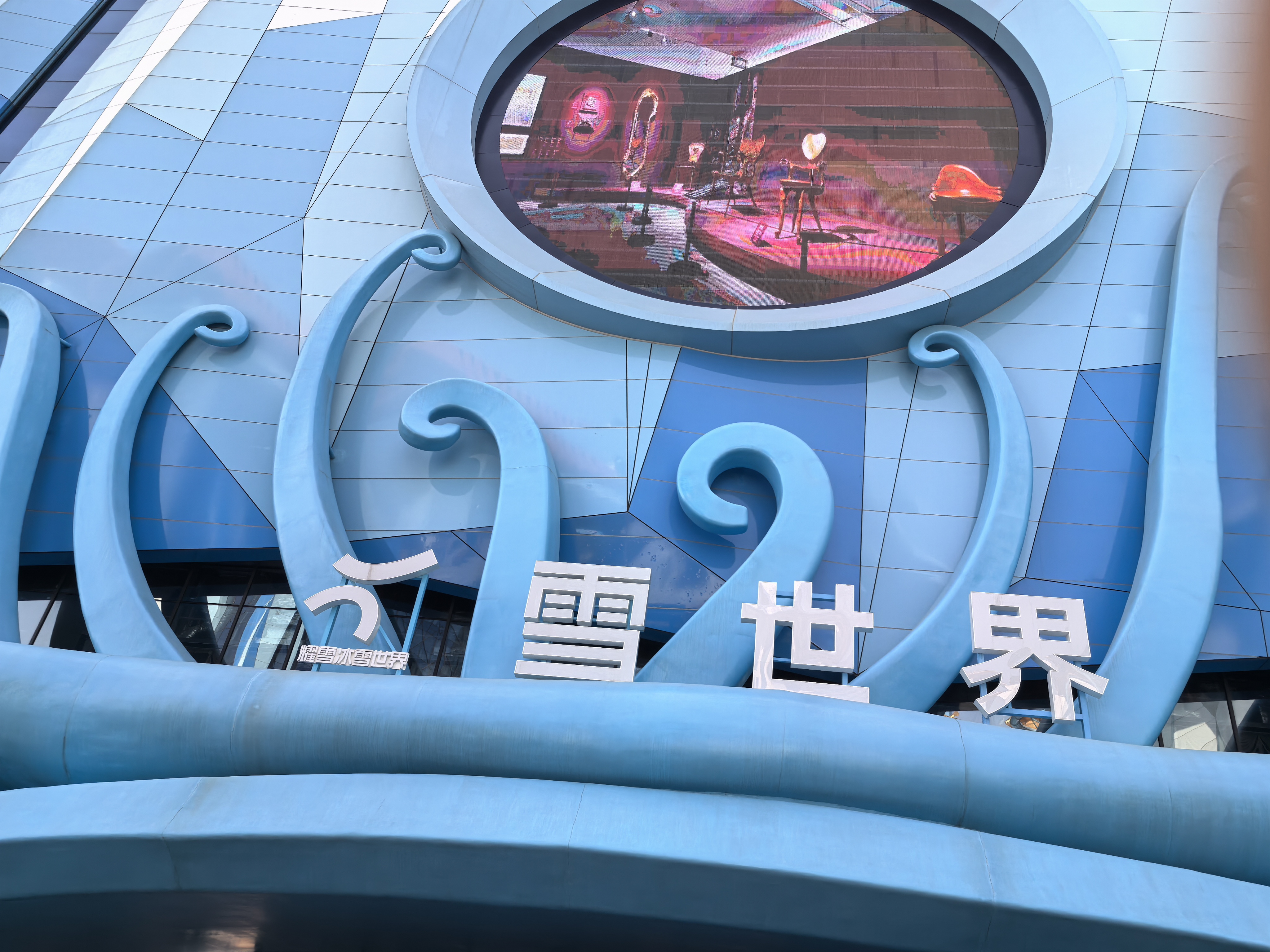 图片7